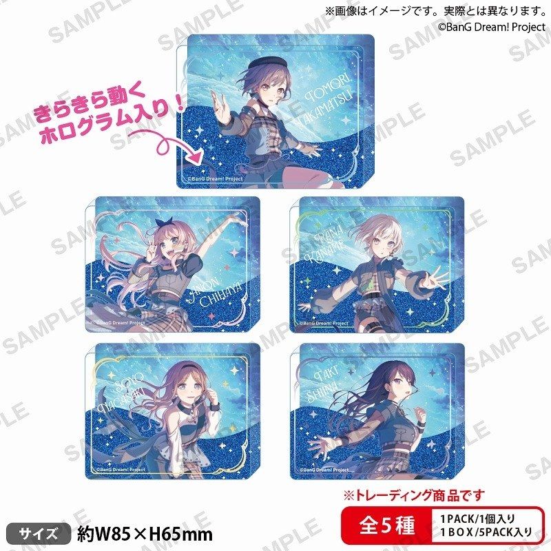 （請先閱讀內文再下單）無重力ver. 流沙麻將