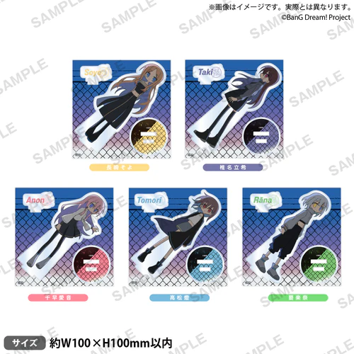 （請先閱讀內文再下單）MyGO!!!!! 影色舞ver.