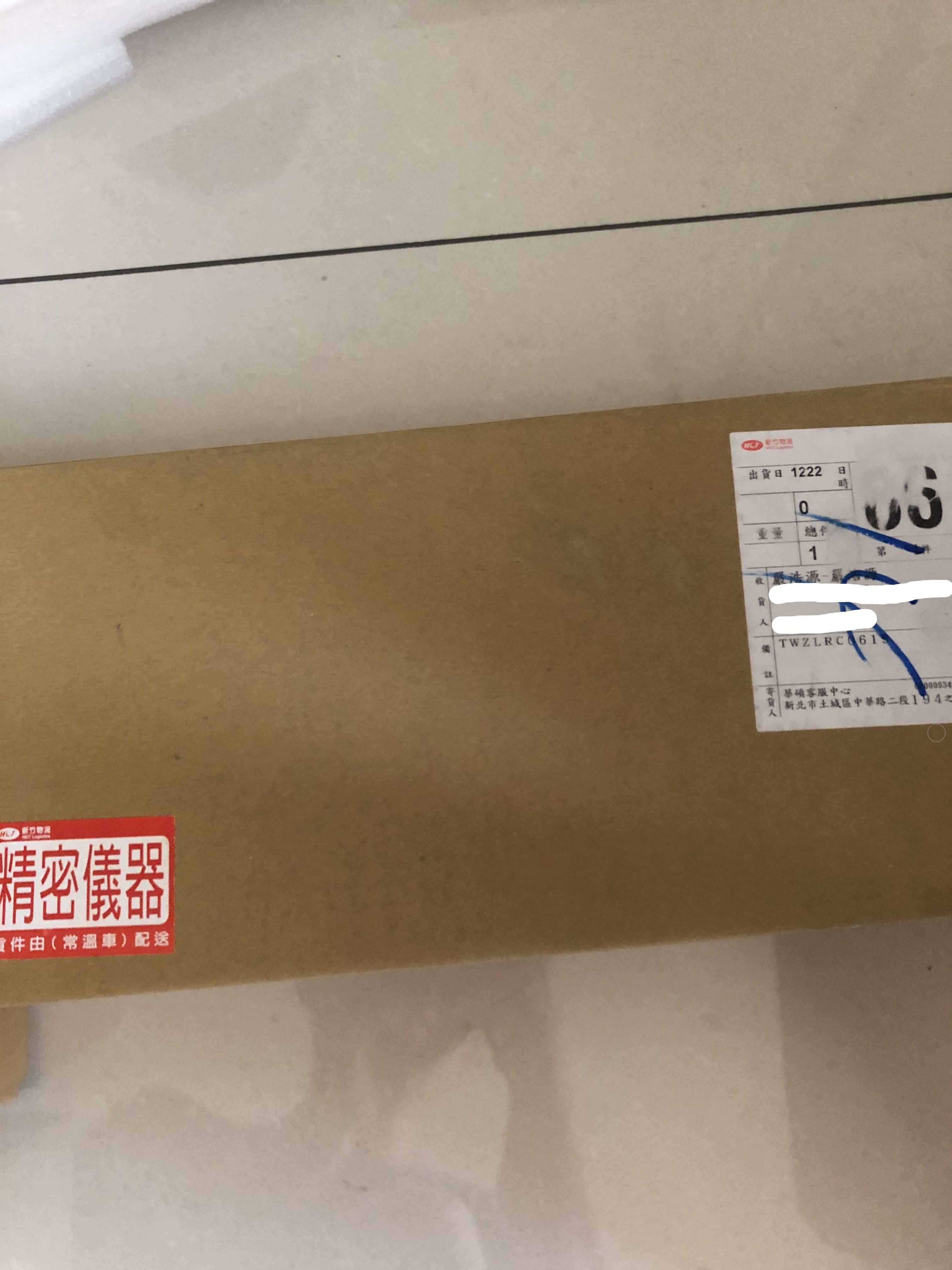 ASUS 2060