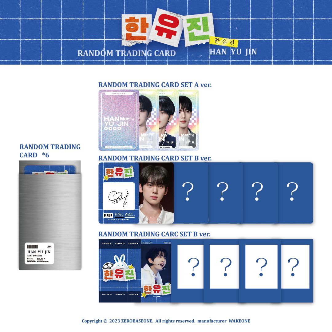 隨機卡包*6+ 贈貼紙  （一包6張 所有款式隨機）