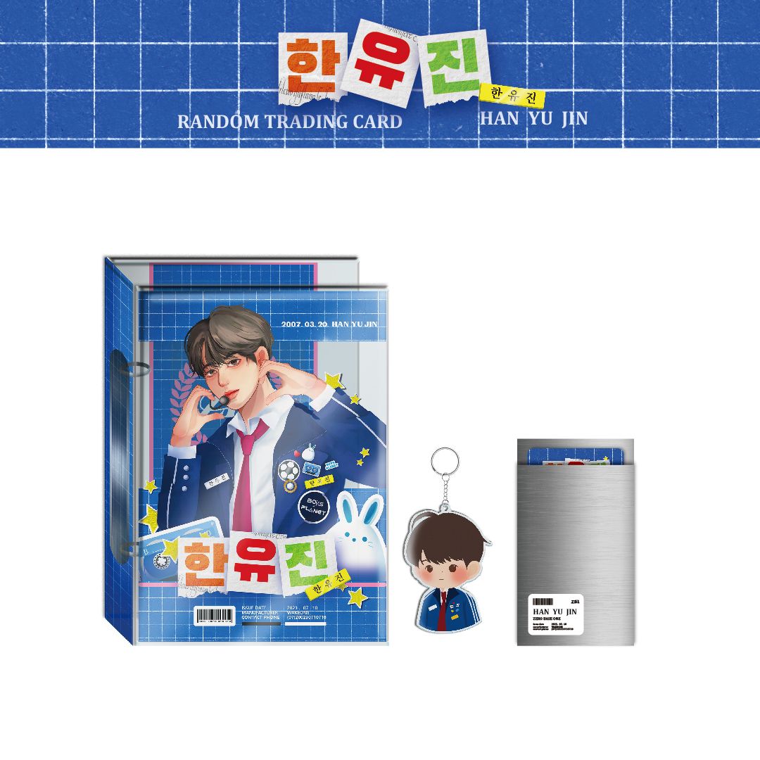 組合禮包 （限量10組）