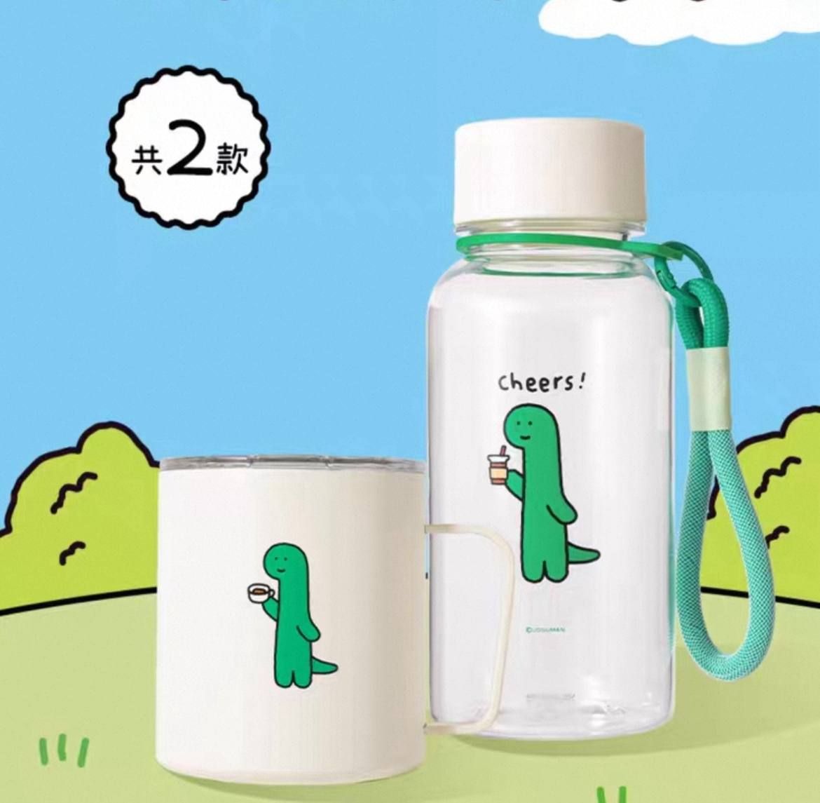 正版 JOGUMAN 水壺水杯