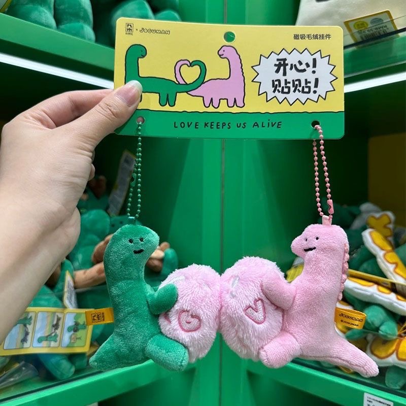 正版 JOGUMAN 磁吸貼貼吊飾