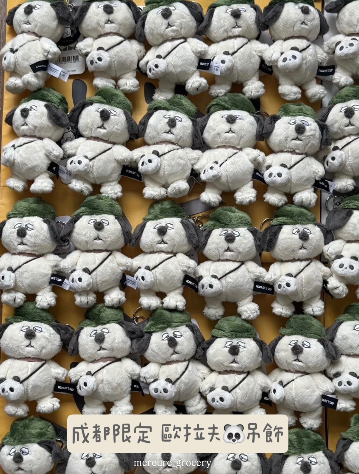 成都限定 歐拉夫🐼吊飾 4/1 20:00收單