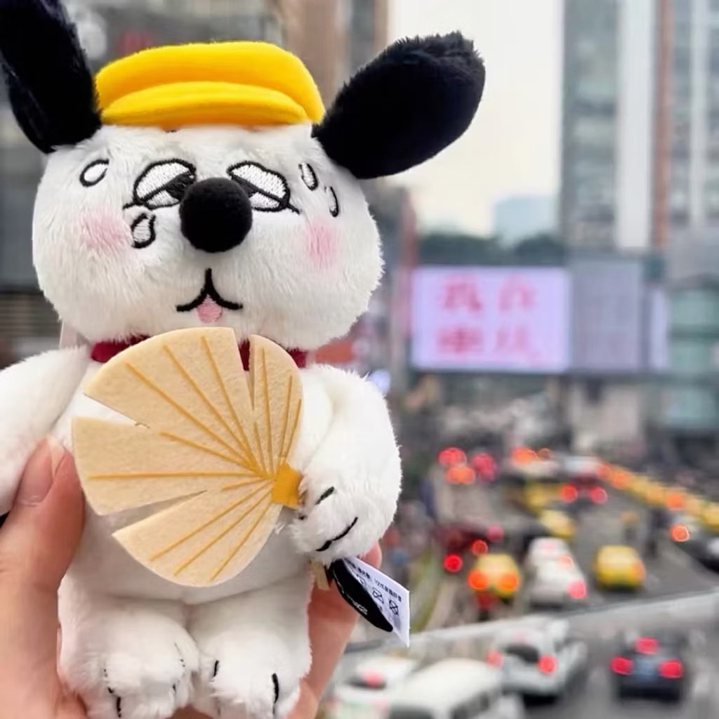 重慶限定扇子微辣歐拉夫 吊飾4/5 20:00收單⏰