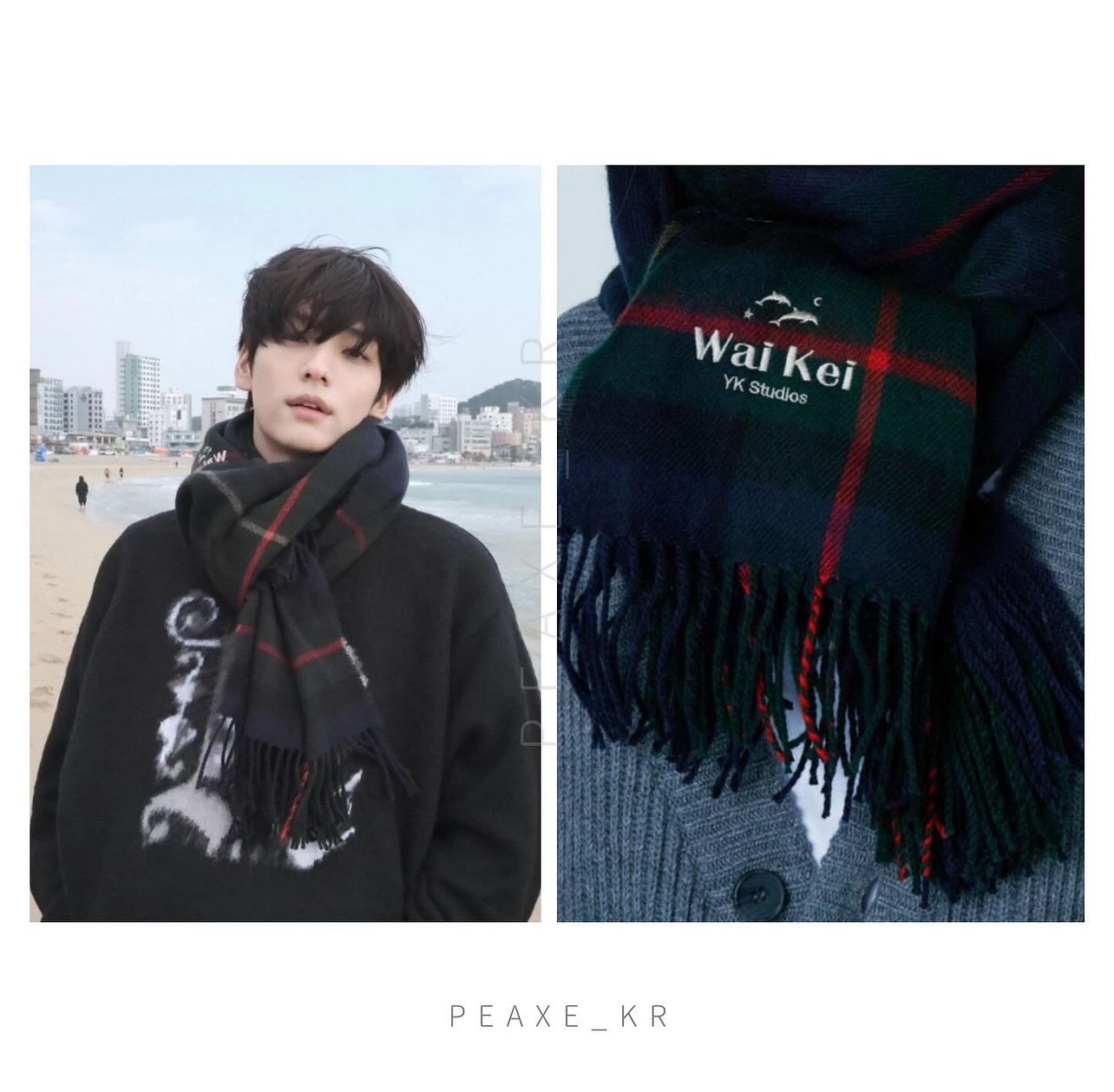 TXT SOOBIN 崔秀彬 WAIKEI Check Muffler GREEN 圍巾