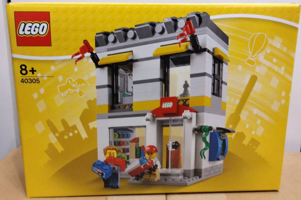 LEGO 40305  樂高商店