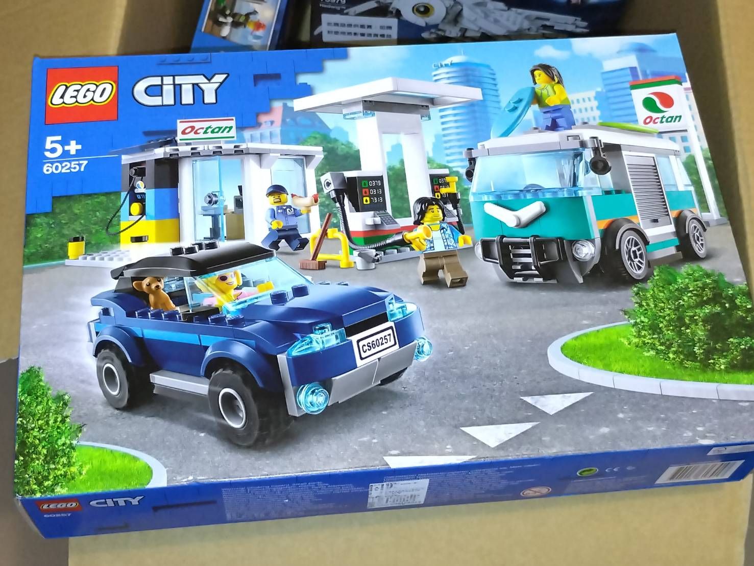 LEGO  60257 全新未拆