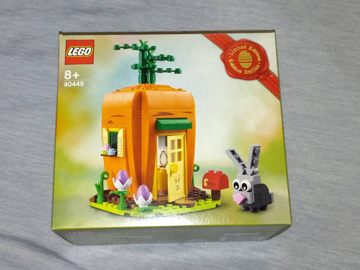 LEGO  40449 全新未拆