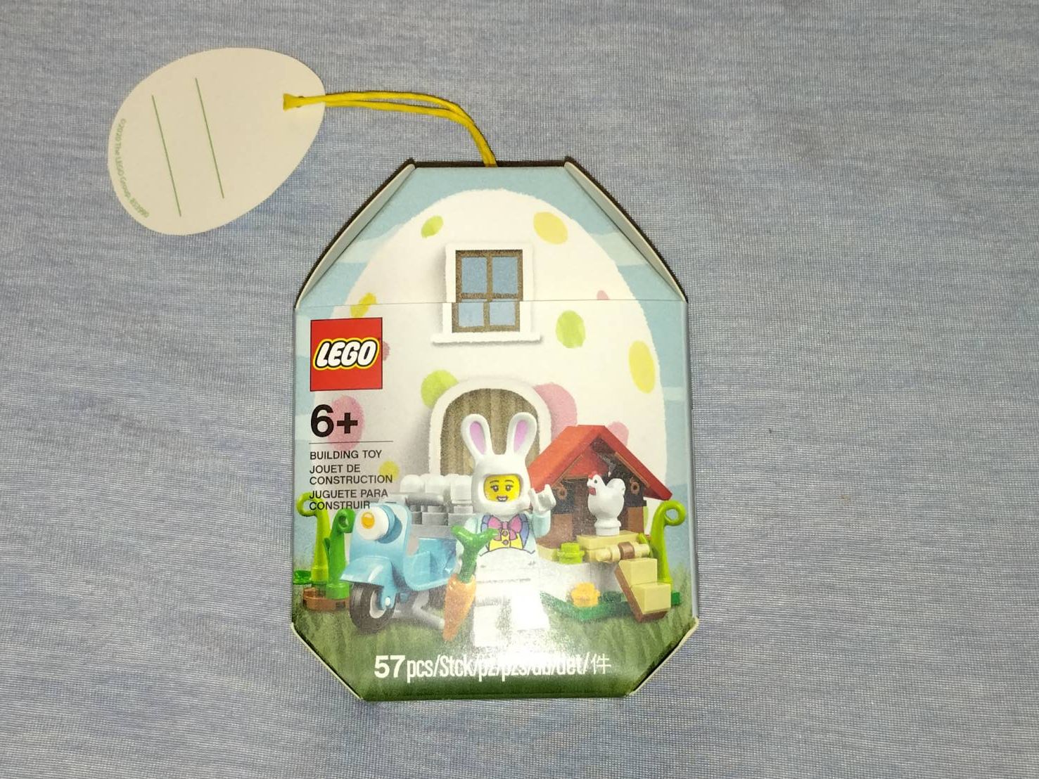 LEGO  853990 全新未拆