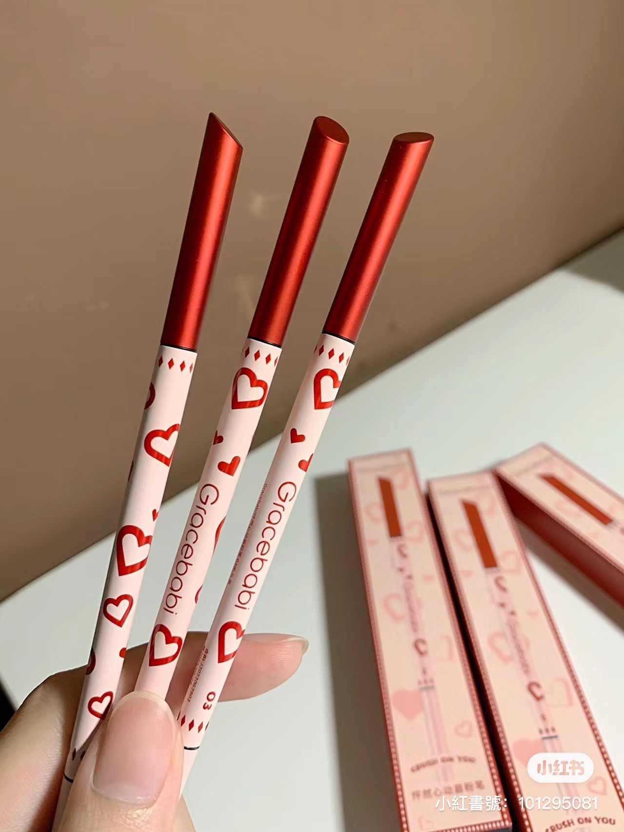 Gracebabi怦然心動眉粉筆