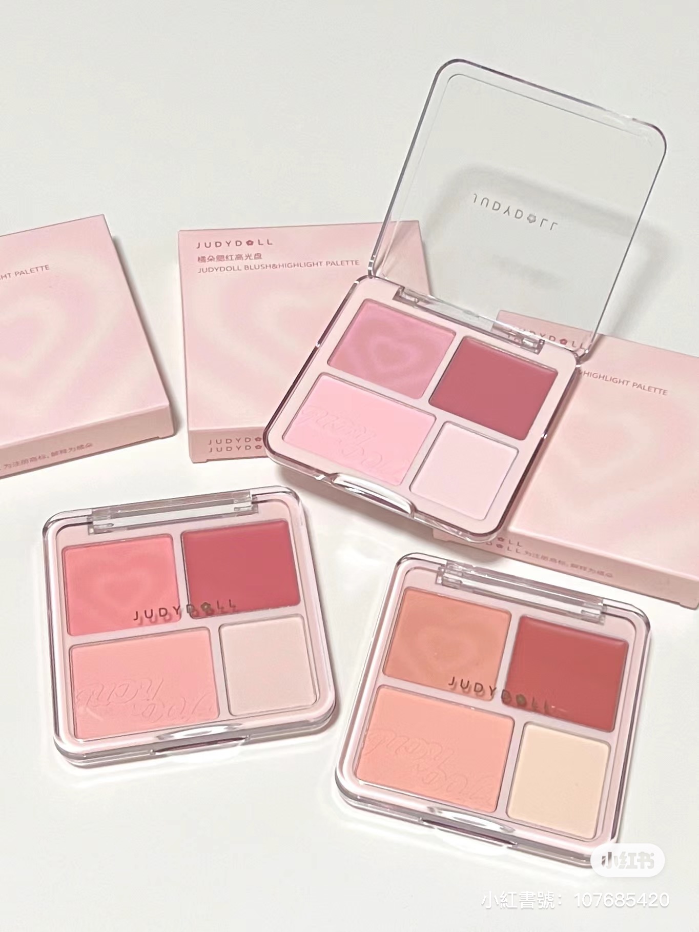 Judydoll 橘朵腮紅高光盤💗
