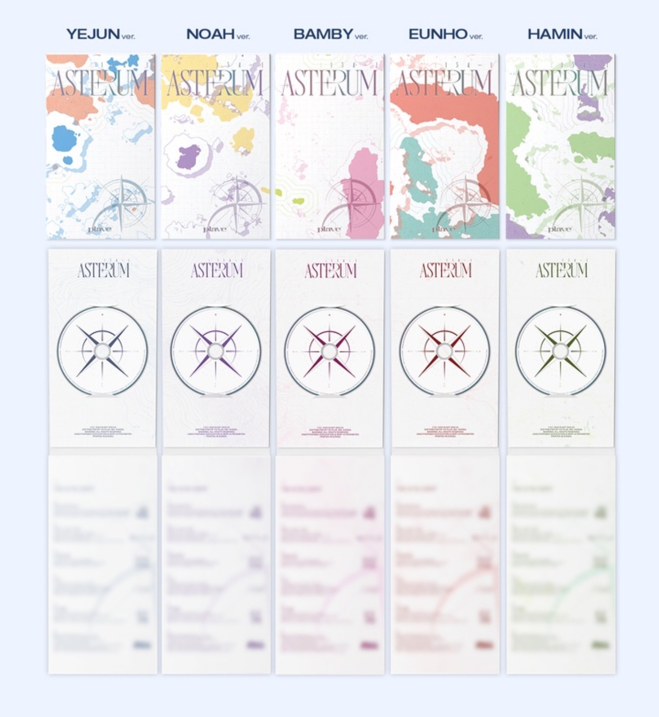 迷二-單封（全新未拆封）