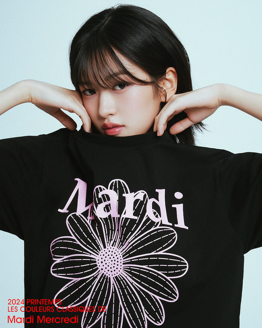 Mardi