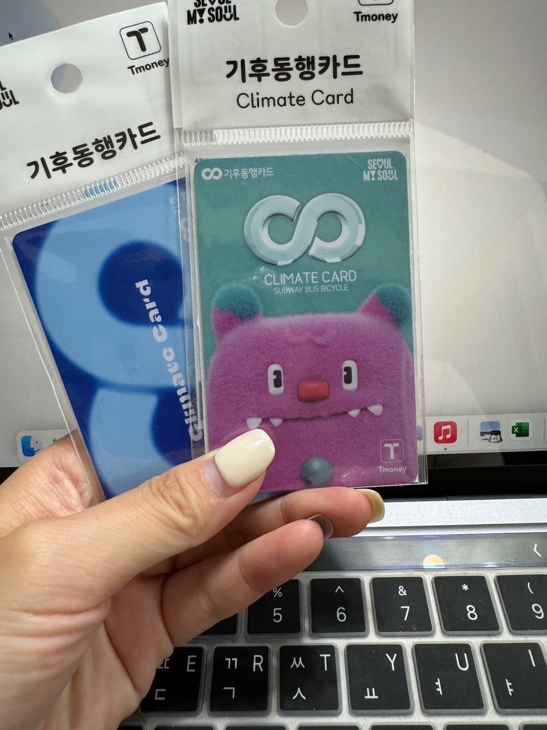 氣候交通卡