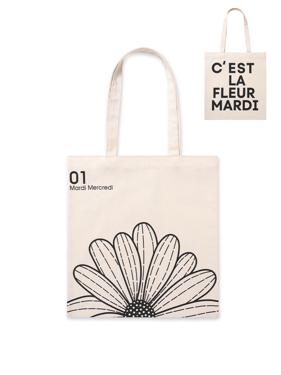 Mardi