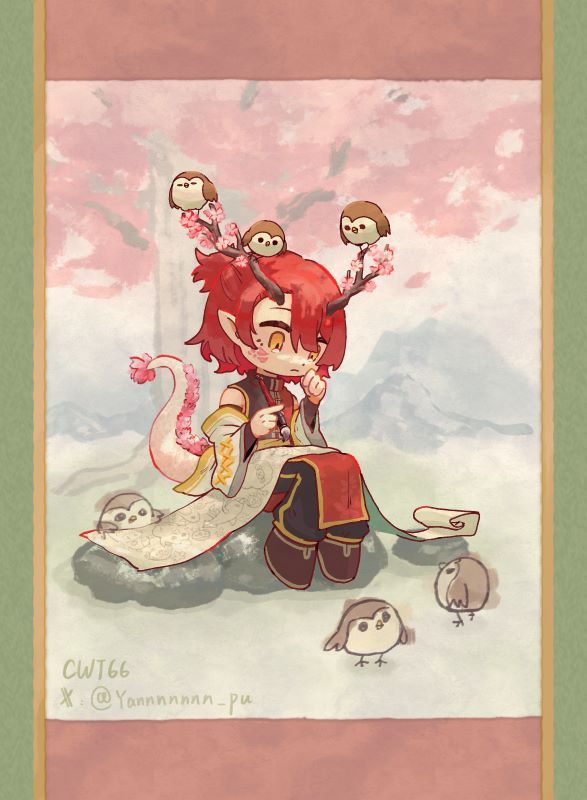 みやび龍年卡片