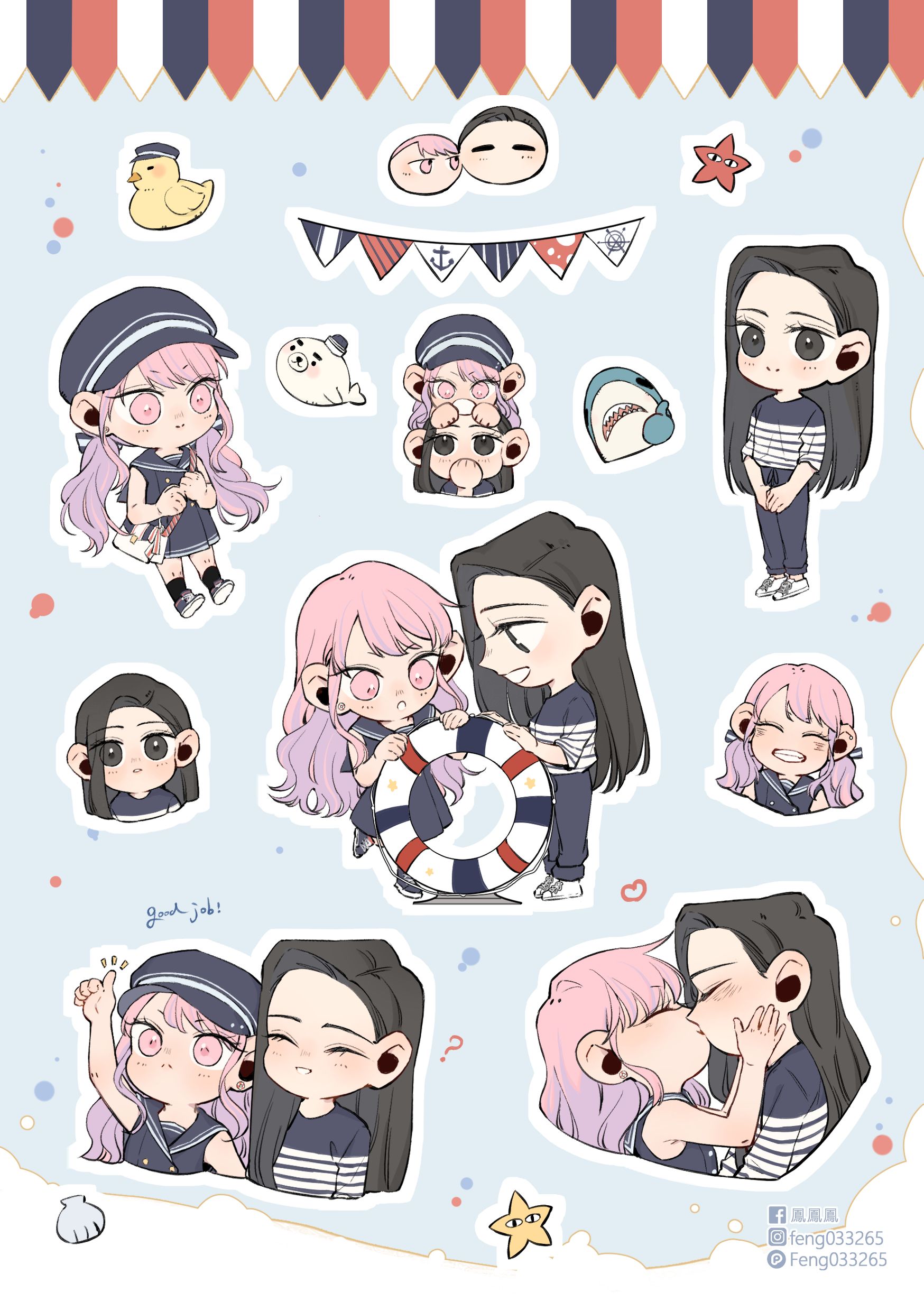 【周邊】半斷貼紙