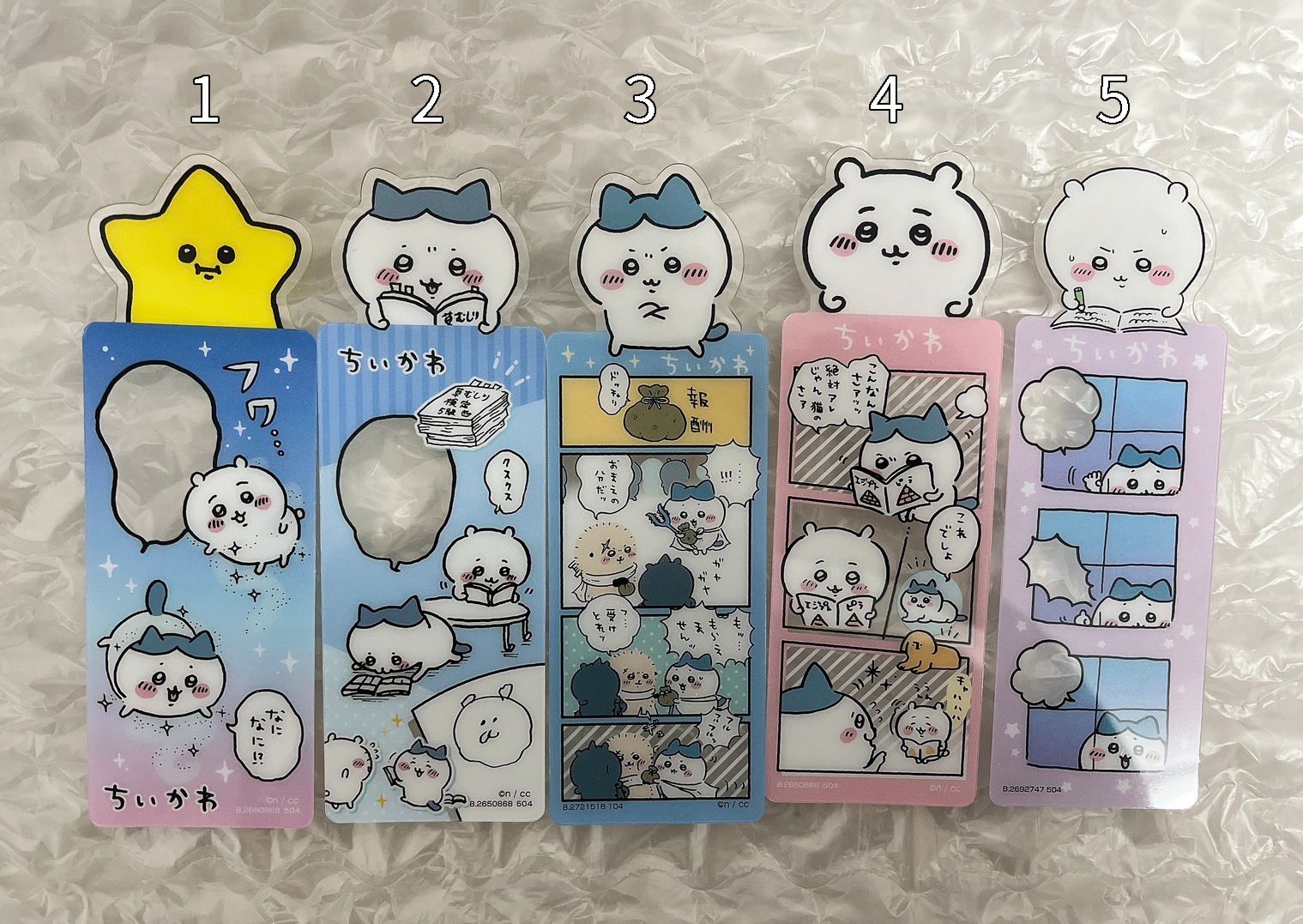 書籤＆貼紙小物區 **若只有單購此區 金額需滿100元才會出貨** 全新未使用，僅確認款式