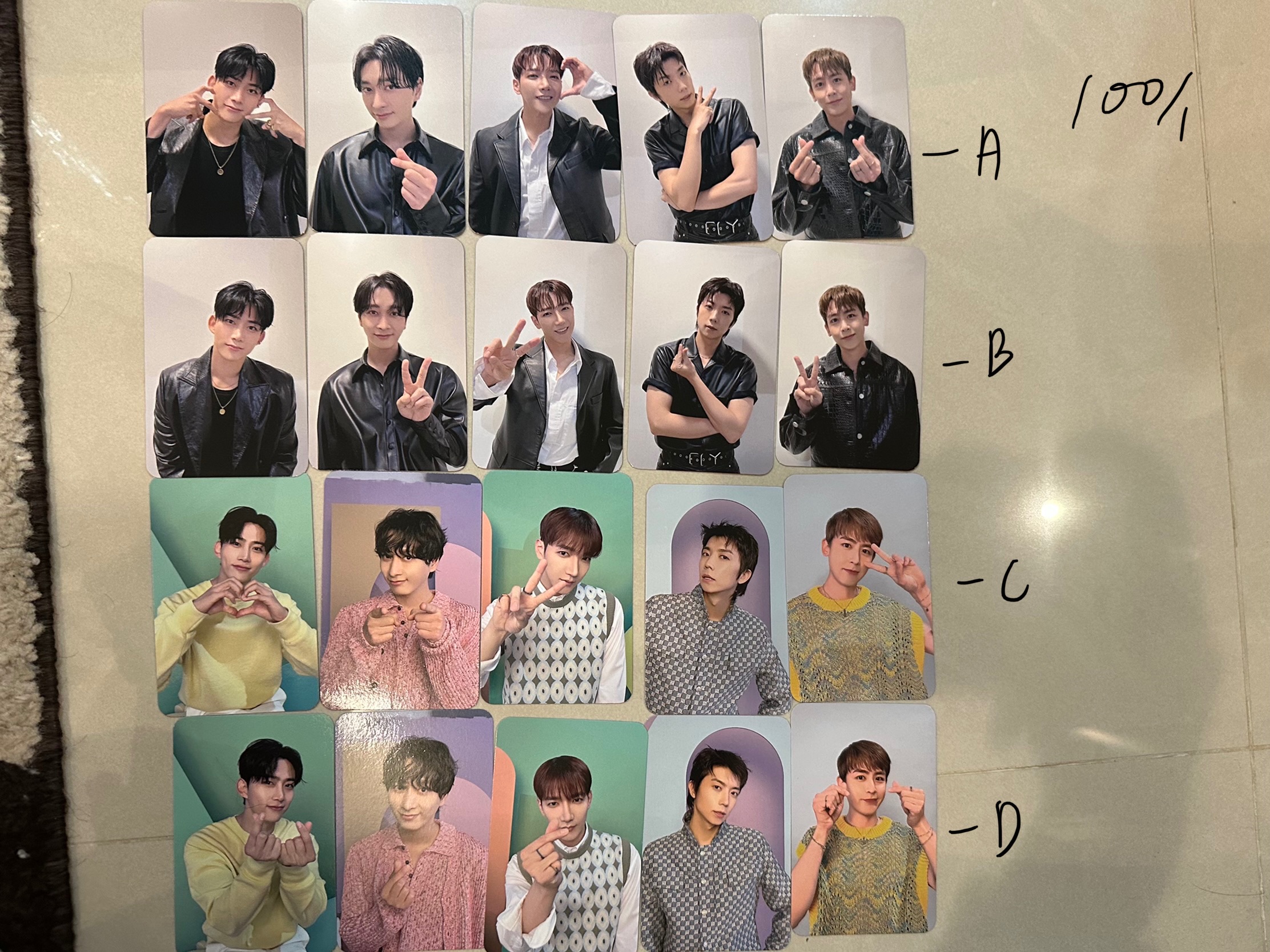 IT’S 2PM線上特典