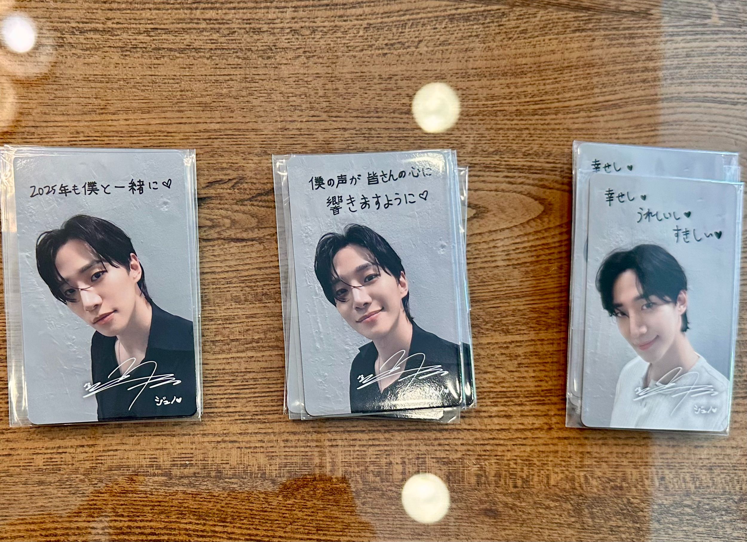 李俊昊卡類出清