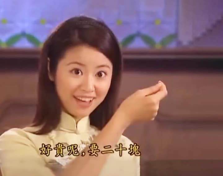 雜誌切頁