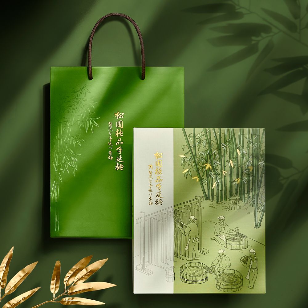 松園極品手延麵-竹禮盒 （6入裝 附提袋）