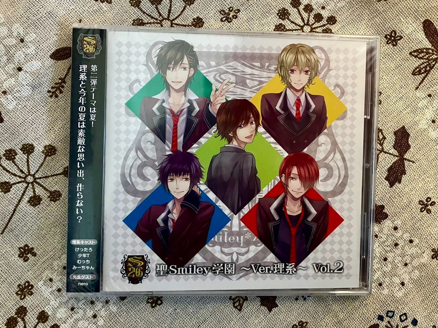 全新CD - 聖Smiley學園