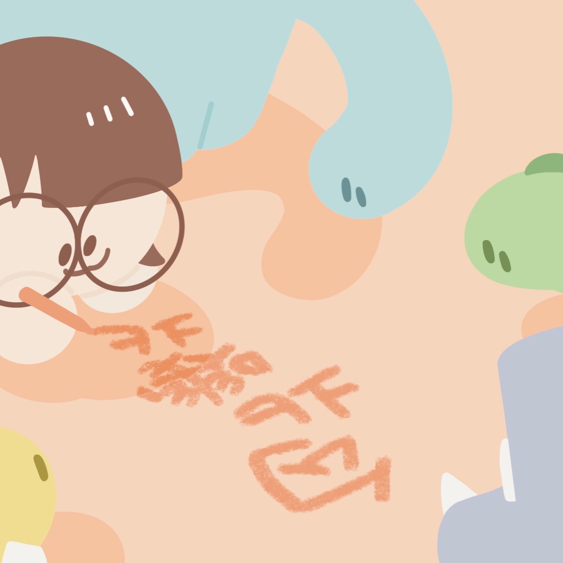 ！請一定要下單！包材手續費！