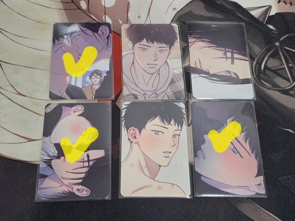 特殊賣場