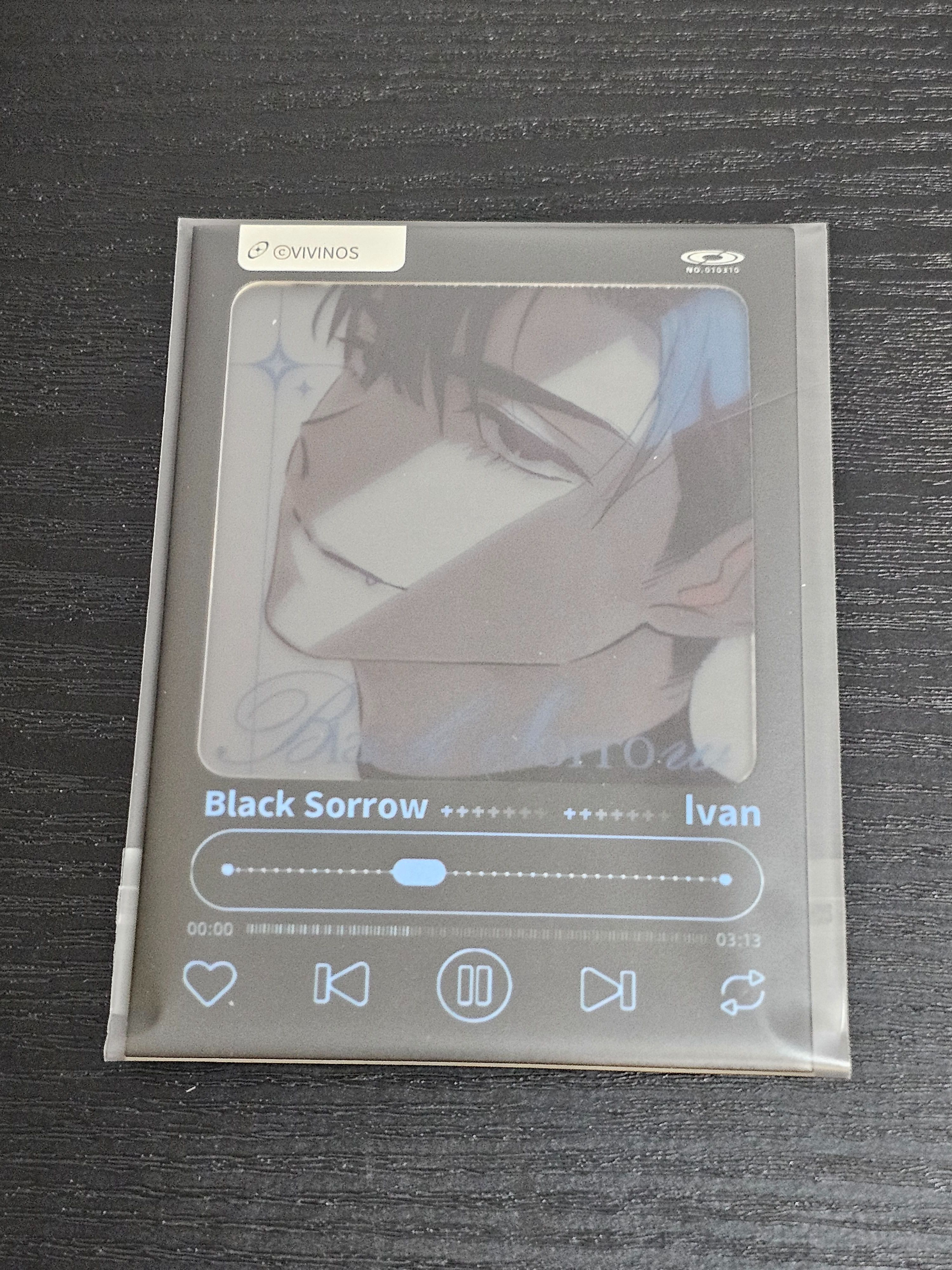 特殊賣場