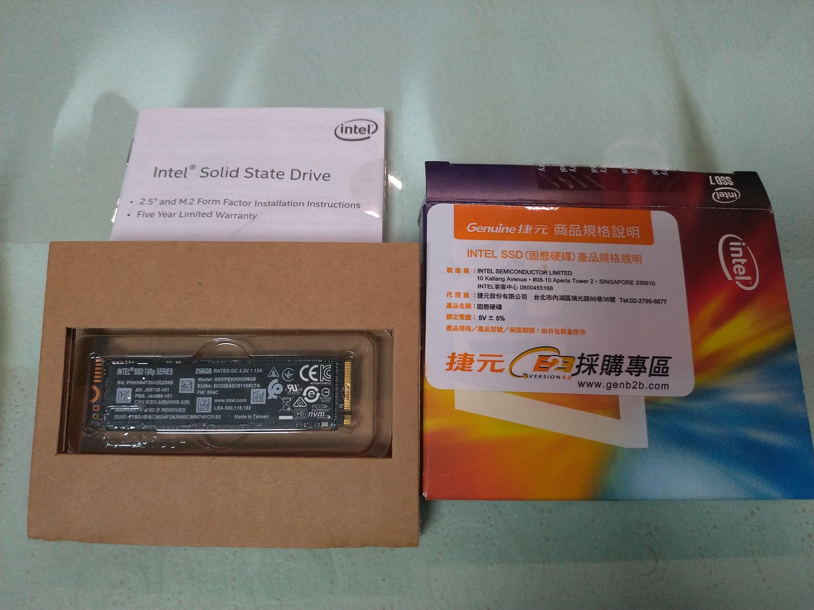 Intel 760p M.2 Gen3 256GB NVME SSD 固態硬碟