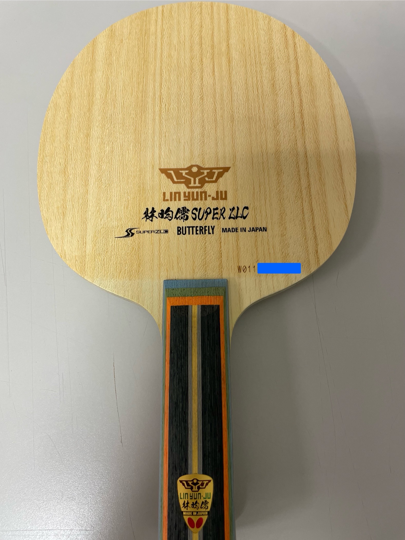 W碼85克ST林昀儒szlc