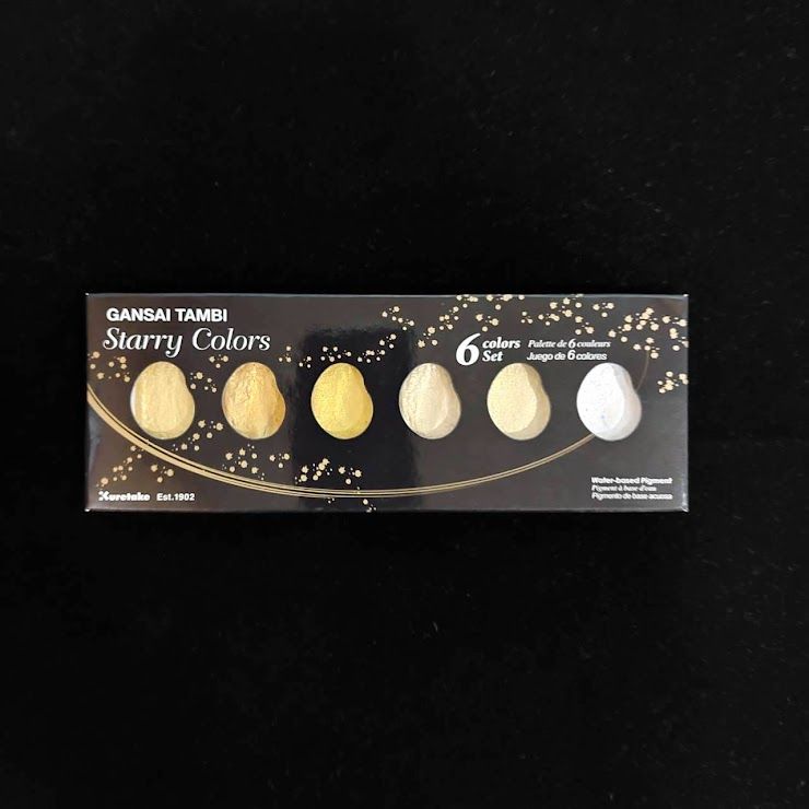 日本Kuretake吳竹 ZIG 耽美顏彩 星空系列-6種金色系