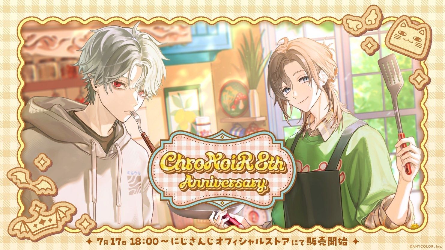 ChroNoiR 8th