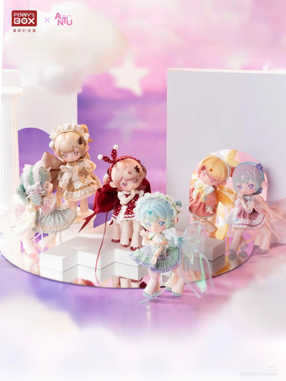 夢幻茶會-白日夢衣櫥系列