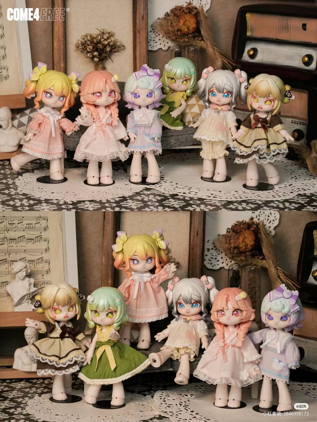 邦倪兔-星夜之章