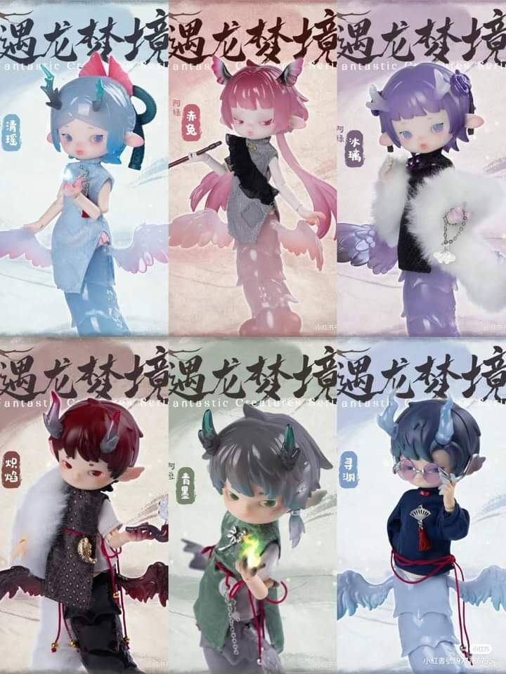 潘妮的寶盒 遇龍夢境 BJD