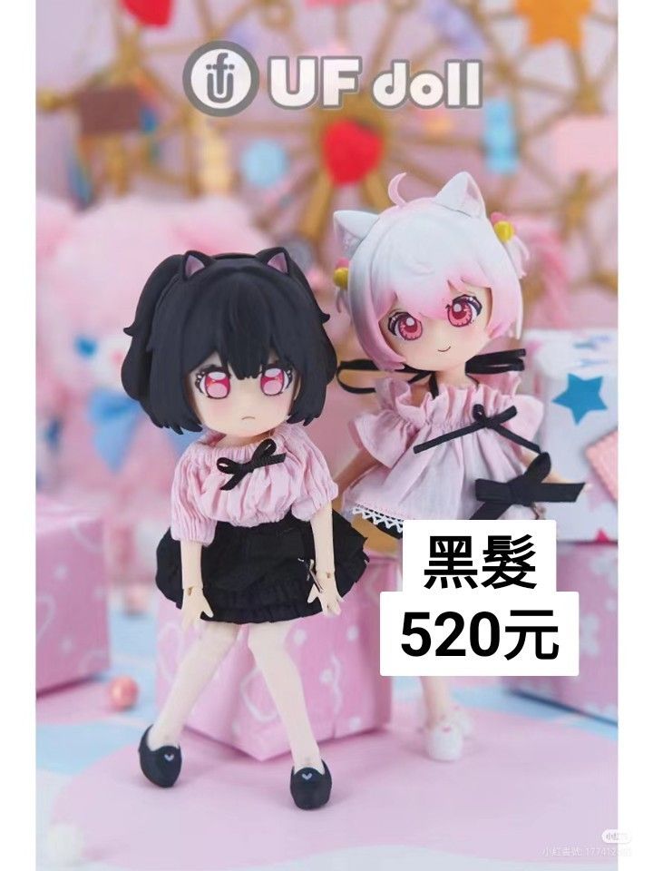 UFDOLL 喵喵喵系列 12分 去頭可食 可直接換GSC臉片