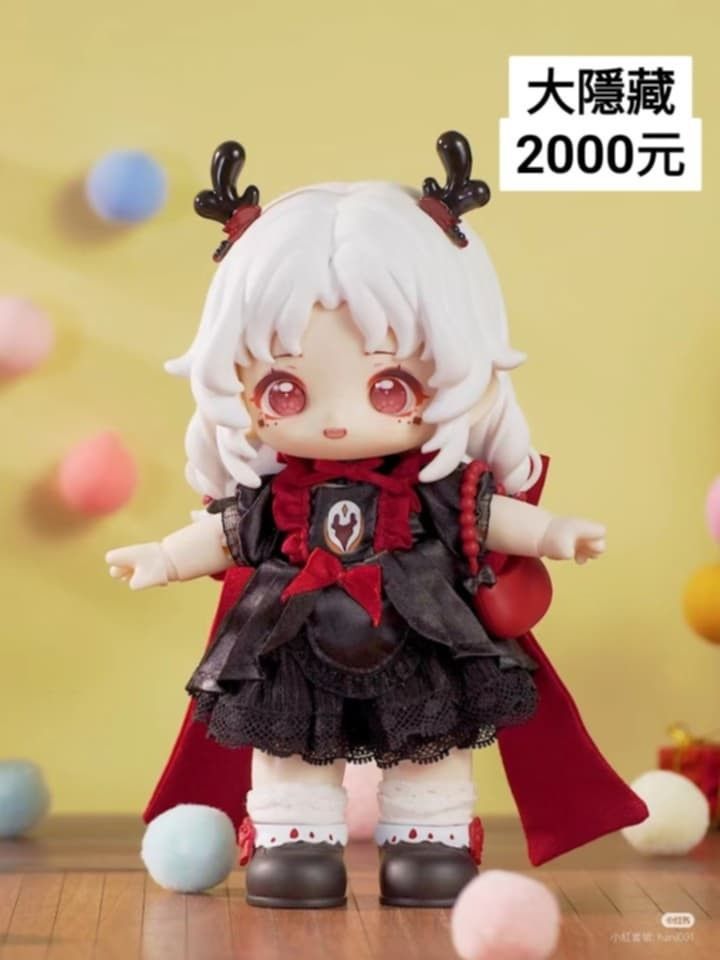 哈尼 甜蜜夢境系列 大隱藏--迷霧幻境