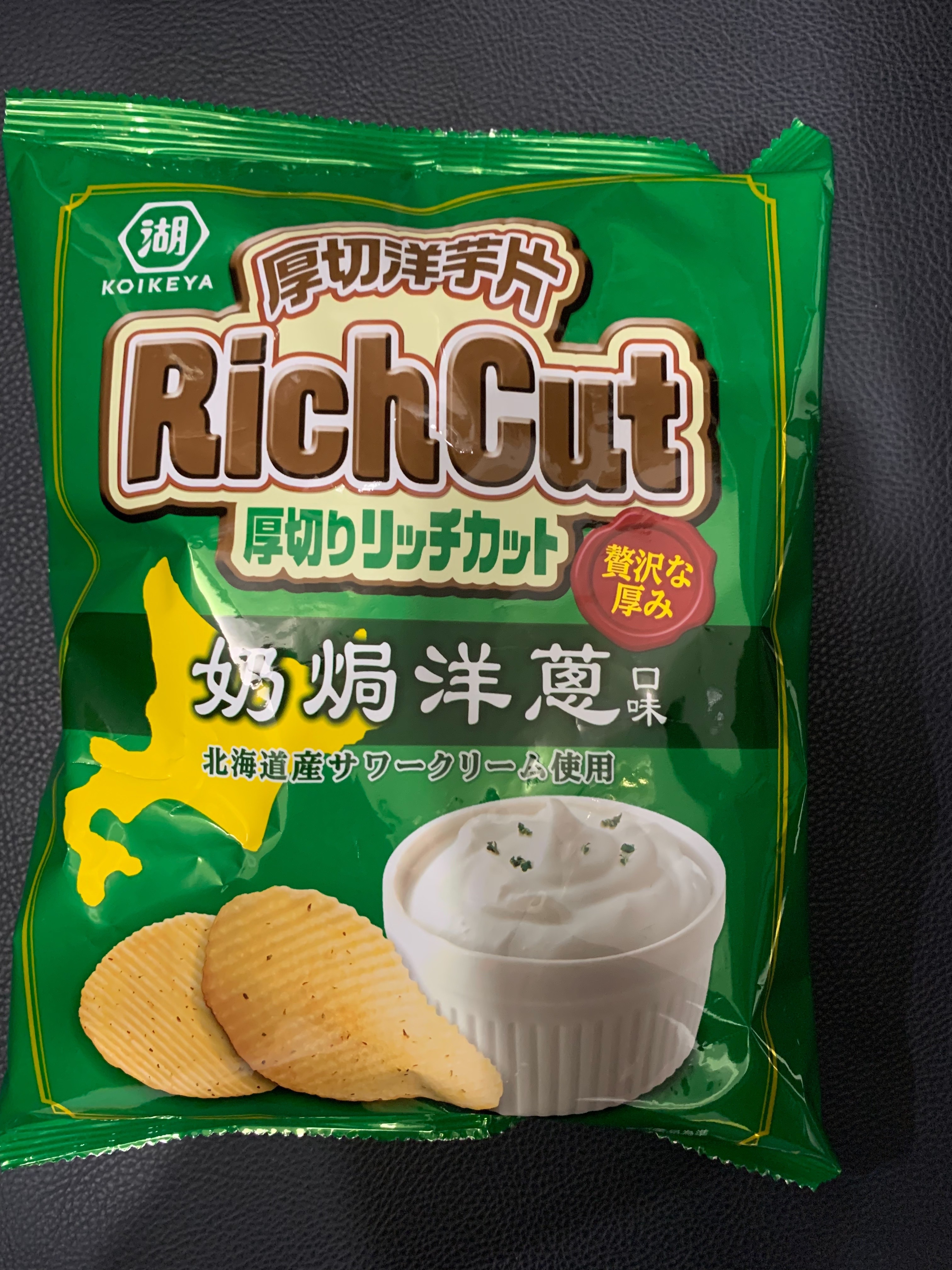 厚切奶焗洋蔥洋芋片一箱10包入