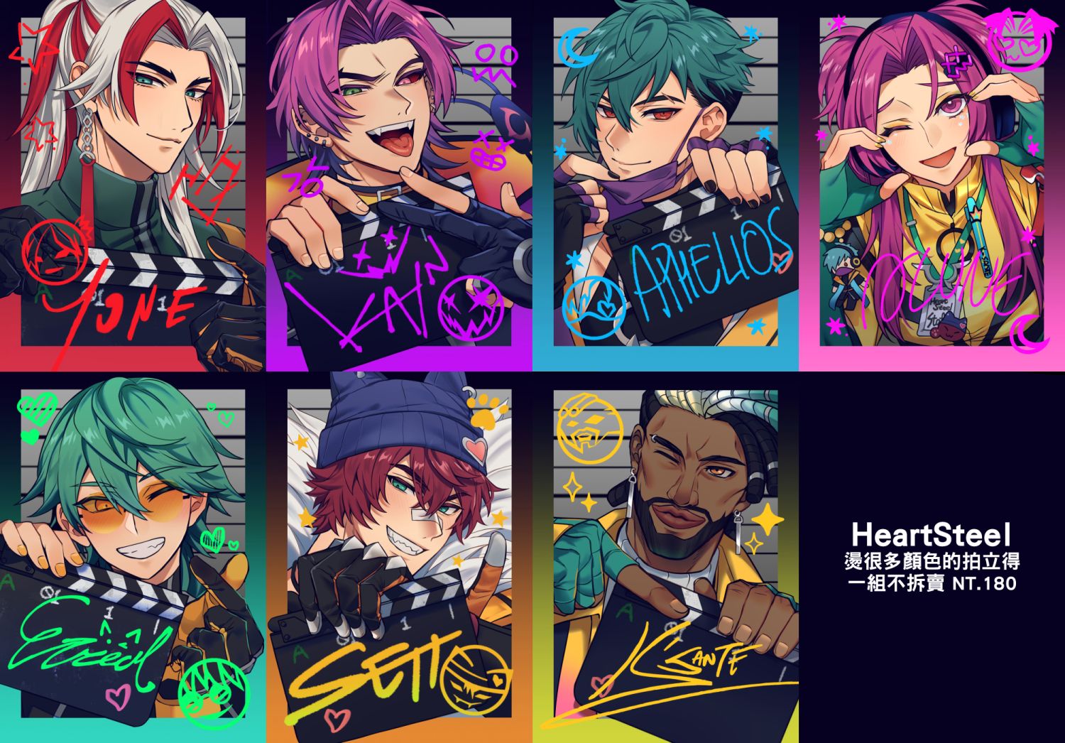【英雄聯盟】 ｜Heartsteel燙金拍立得組