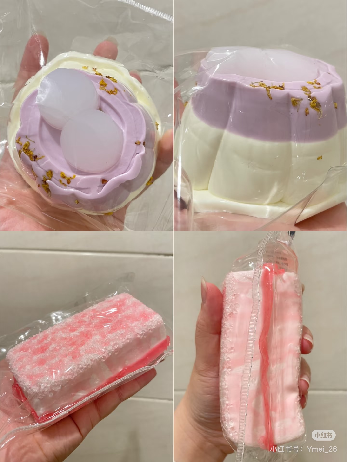 小恩家捏捏福箱300