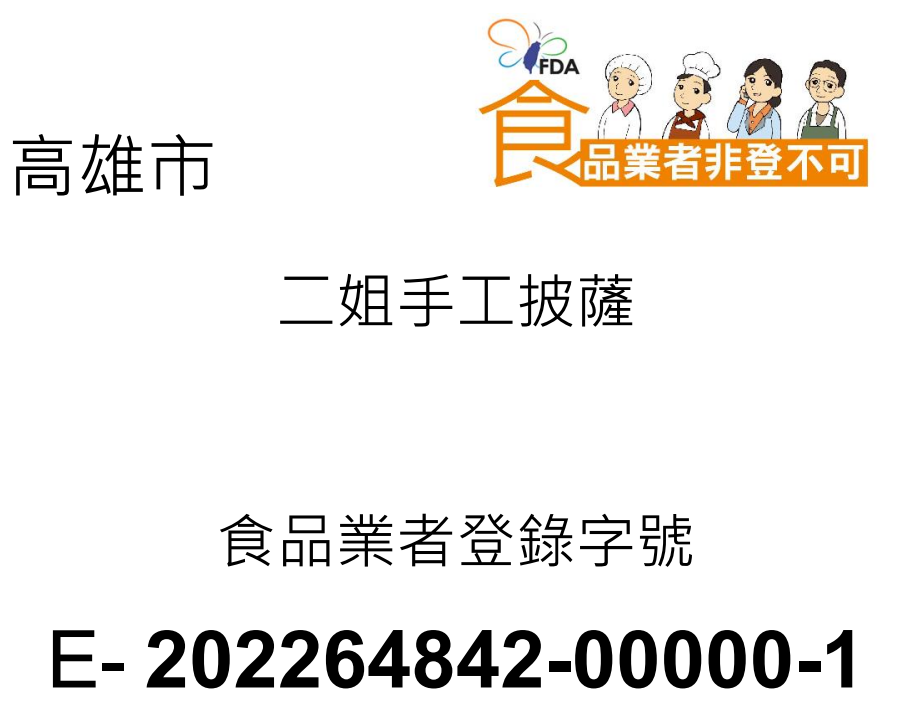 請勿下單僅提供觀看~