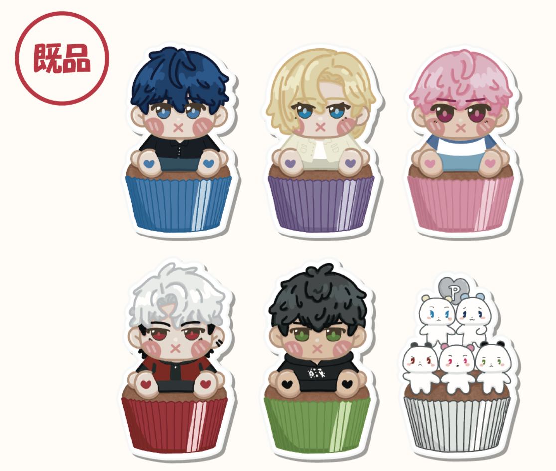 Sweetie Cupcake全斷貼紙組