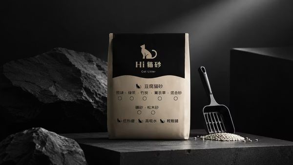 Hi貓砂 x DASH