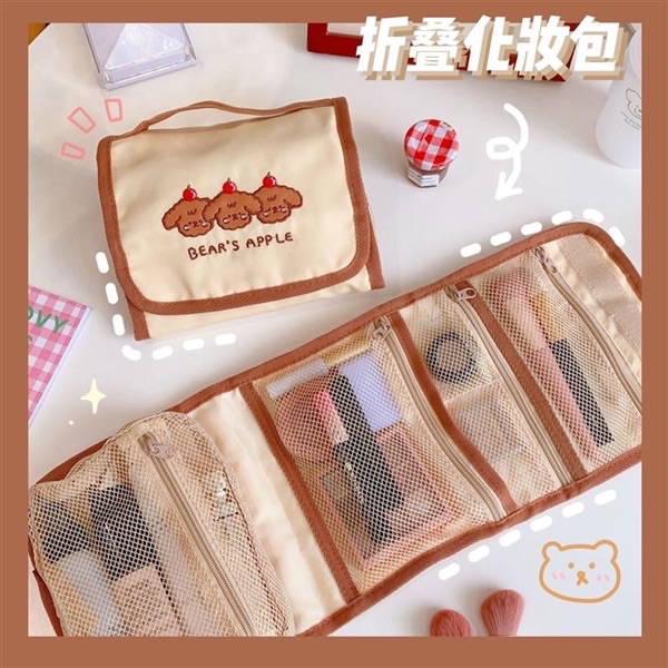 可愛小熊折疊化妝包 防水洗漱包 便攜旅行包 大容量化妝品收納袋