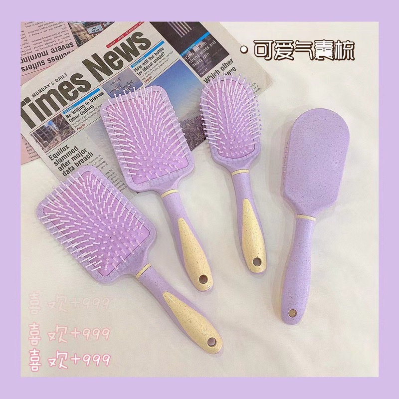 少女心粉紫色氣墊梳 桔梗氣囊按摩梳 香芋紫可愛防靜電梳子 小清新方形橢圓氣墊梳子 家用梳子