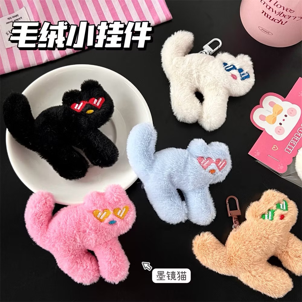 搞怪酷酷墨鏡貓咪吊飾 撞色毛絨貓貓鑰匙扣 可愛甜酷小貓公仔 背包掛件