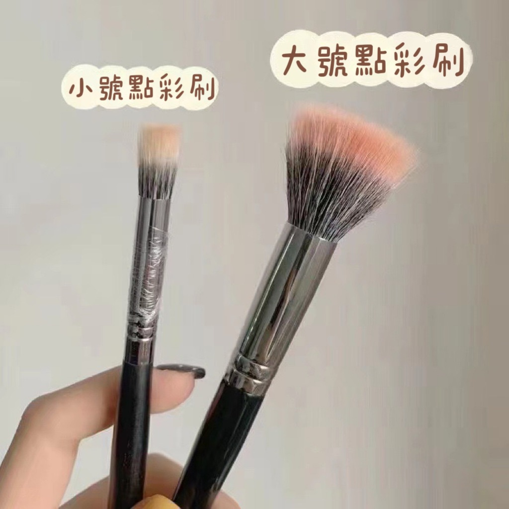 純欲感來襲～腮紅暈染點彩刷 腮紅刷 自然暈染蓬鬆化妝刷 美妝工具